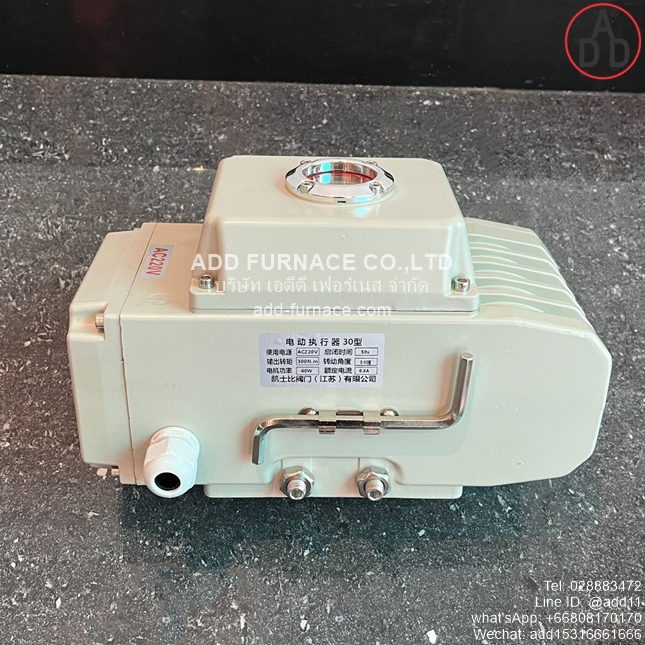 Electric Actuator Model 30 (10)